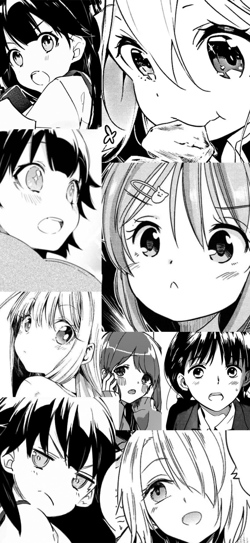 剑与江湖漫画封面